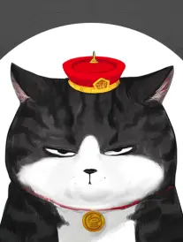 国产一区二漫改动画 纸上迷城
